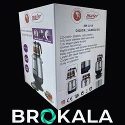 سماوربرقی مایر مدل MR_3818