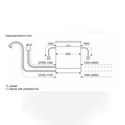 ماشین ظرفشویی توکار بوش مدل SMV8YCX03E
