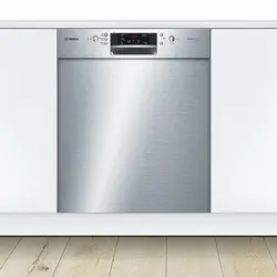 ظرفشویی توکار بوش SMU45JS01B