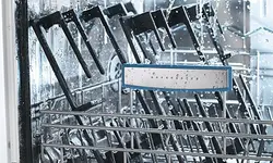 ظرفشویی توکار بوش SMU45JS01B