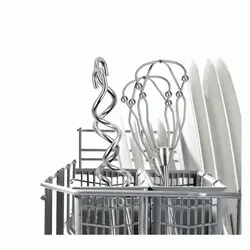 همزن بوش مدل MFQ4080