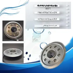 چراغ فواره ضد آب تک رنگ 9 وات 12 ولت مناسب لوله 3.4 تا 2 اینچ مدل 9RFT - گرین کیت