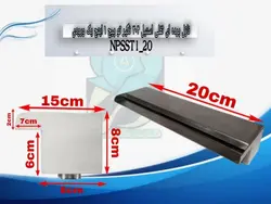 نازل پرده ای ثقلی استیل 304 نگیر توپیچ 1 اینچ یک ورودی مدل NPSST1-20 - تولید چراغ استخر و جکوزی ، وال واشر،چراغ آبنما،نازل فواره