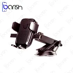 هولدر و پایه نگهدارنده گوشی موبایل اکسیژن مدل HD1