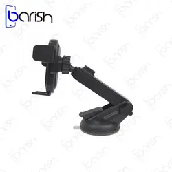 هولدر و پایه نگهدارنده گوشی موبایل اکسیژن مدل HD1