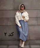 پیراهن ماکسی پیچازی