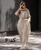 پیراهن ماکسی پیچازی