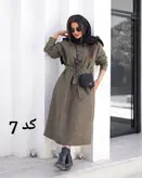 پیراهن ماکسی پیچازی