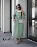 پیراهن ماکسی پیچازی