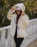 کت تدی شیک همراه با کیف