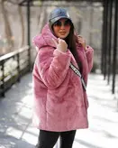 کت تدی شیک همراه با کیف