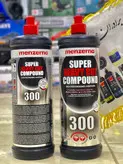 پولیش خیلی زبر منزرنا 300 ا Menzerna Super Heavy Cut Compound 300 1L Menzerna Super Heavy Cut Compound 300 1L