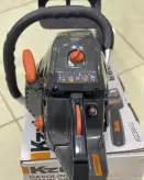 اره موتوری بنزینی زوبر 2.5 کیلو وات Kzubr K103533 KGCS588-2.5