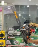 اره موتوری بنزینی زوبر 2.5 کیلو وات Kzubr K103533 KGCS588-2.5