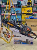 اره موتوری بنزینی زوبر 2.5 کیلو وات Kzubr K103533 KGCS588-2.5