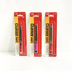 کاتر 30 درجه هایسین