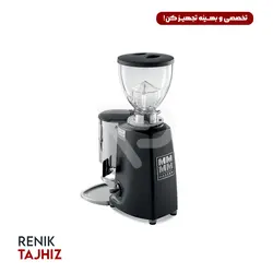 آسیاب قهوه MAZZER DOSER MINI TIME