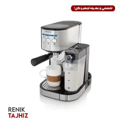 اسپرسو ساز با مخزن شير  MODEX ES 4600