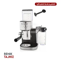 اسپرسو ساز با مخزن شير  MODEX ES 4600