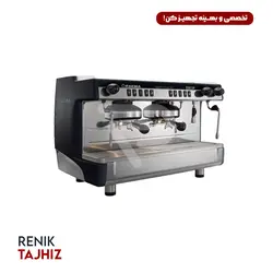 اسپرسوساز صنعتی دوگروپ تمام اتوماتیک مشکی فائما مدل FAEMA E98 UP