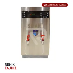 بویلر 60 لیتری اسمارت مشکی