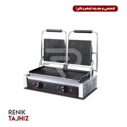 پنینی میکر دو خانه SMART