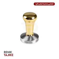 تمپر رنگی طلایی 58 GATER