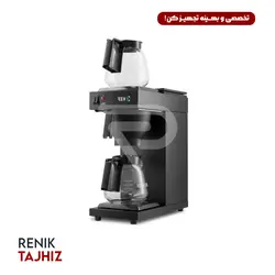 دستگاه دم آوری قهوه FLT120-2  KEF