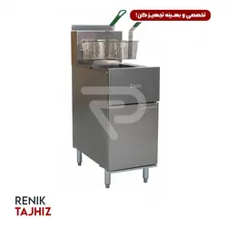 سرخ کن صنعتی دین DEAN