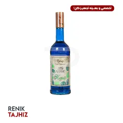سیروپ بلوکاراسائو کاسیت 1150 گرمی KASSIT BLUE CURACAO SYRUP