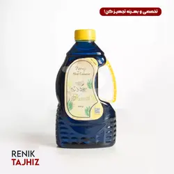 سیروپ بلوکاراسائو کاسیت 2500 گرمی KASSIT BLUE CURACAO SYRUP