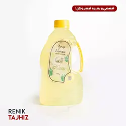 سیروپ سوییت اند ساور کاسیت 2500 گرمی KASSIT SWEET &amp; SOUR SYRUP