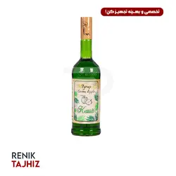 سیروپ سیب سبز کاسیت 1150 گرمی KASSIT GREEN APPLE SYRUP