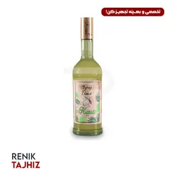سیروپ لیمو سبز کاسیت 1150 گرمی KASSIT LIME SYRUP