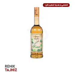 سیروپ وانیل کاسیت 1150 گرمی KASSIT VANILLA SYRUP