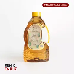 سیروپ وانیل کاسیت 2500 گرمی KASSIT VANILLA SYRUP
