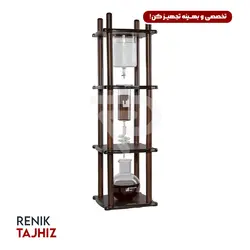 تاور کلد برو 2 لیتری چوبی قهوه ای W2