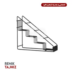 استند سیروپ فلزی رنیک