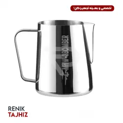 پیچر 600 میل استیل بمبر ورژن  BOMBER_3