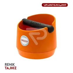 ناک باکس سطلی آبی گتر GATER