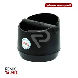 ناک باکس سطلی آبی گتر GATER