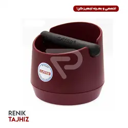 ناک باکس سطلی آبی گتر GATER