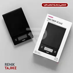 ترازو (اسکیل) تاچ دریپ هریو DRIP HARIO V60