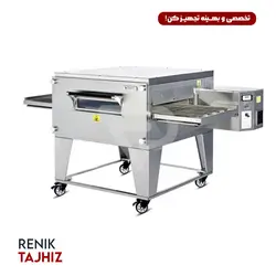 فر پیتزا ریلی هاوین HAWIN CO-65