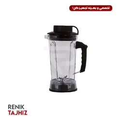 پارچ اضاف 2 لیتری اسمارت SMART
