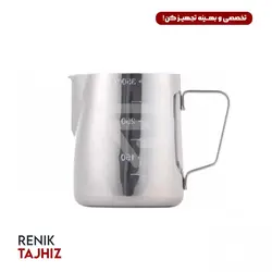 پیچر 350 میل مدرج استیل