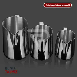 پیچر 350 میل مدرج استیل