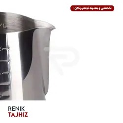 پیچر 350 میل مدرج استیل