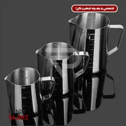 پیچر 350 میل مدرج استیل