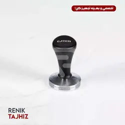 تمپ رنگی مشکی 58 GATER